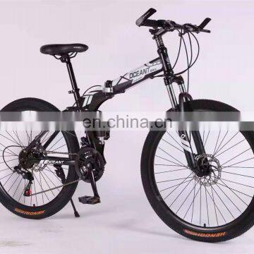 Manufacturer Wholesale Directly Sell 26 Inch Bicycle Mountain Bike Bicycle for Sale photo-5