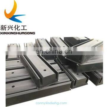 UHMW-PE Roller Chain Guides Rail/plastic Slide Guide Rail