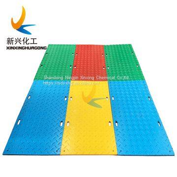 Lightweight Moblie Composite Temporary Road Access Mats For Construction Equipment