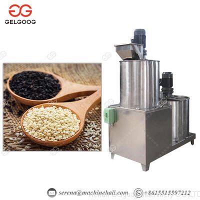 Automatic Sesame Washing Machine / Sesame Cleaning Machine / Sesame Seed Cleaning Machine