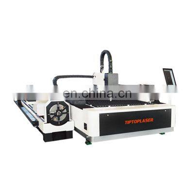 Low price CNC sheet &tube fiber laser cutting machines laser cutter sheet metal