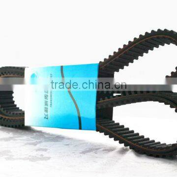 Feilizhou Rubber v belt,transmission belt,rubber belt,timing belt,conveyor belt,belt