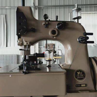 GN20-6 3-thread Overedging Net Sewing Machine