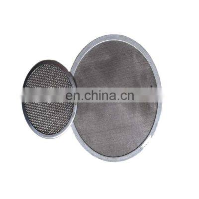 metal filter disc,water filter plate,stamping wire mesh filter for water