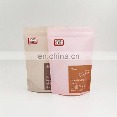 factory china custom pants packaging cloth bags with zip lock plastic bag