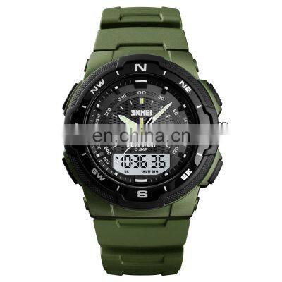 SKMEI 1454 men digital watch waterproof sports military watches