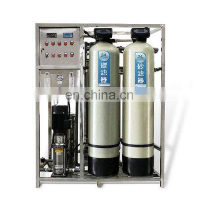OrangeMech Ro Reverse Osmosis Pure Water Machine Farm Water Treatment Machinery photo-4