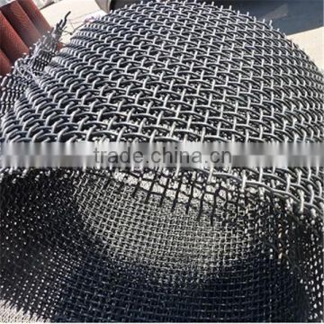 Vibrating Screen Mesh