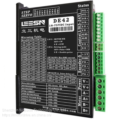 Lisan electromechanical DE42 full closed-loop stepper motor driver multiple control modes LEESN servo motor controller