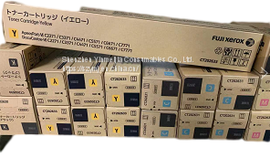 Xerox VI l sixth generation C2271 3370 3371 7771 4471 6671 powder box 6th generation toner box