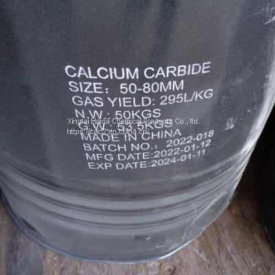 50KG BLACK STEEL DRUM CAC2 295L/KG 25-50MM/50-80MM CALCIUM CARBIDE