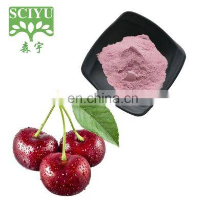 100% Hot Sales Cherry fruit juice extract powder