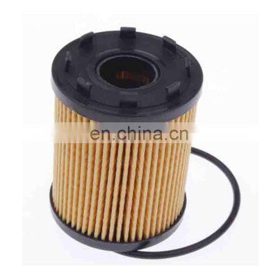 Auto Parts Engine Oil Filter for Dodge Fiat OEM 68102241AA