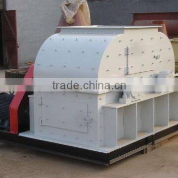 Dual-rotor chain fertilizer crusher ( 0086-18678866205)