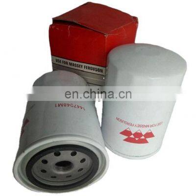 MF 290 Tractor Parts Oil Filter 1447048M1 3621142M1 Use For Massey Ferguson 290