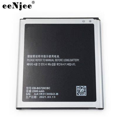 EB-BG720CBC 2500mAh Battery For Samsung Galaxy G7200 G7209 G7202 G7208 G720 Replacement Batteries