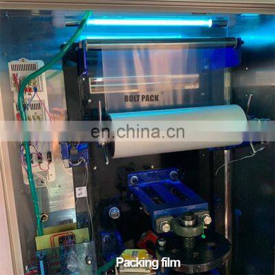 China Automatic Drinking Distilled Water Sachets Packing Machine photo-3