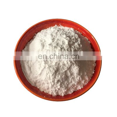 food grade  Dicalcium Phosphate Dihydrate  CaHPO4.2H2O/food additives DCP phosphate