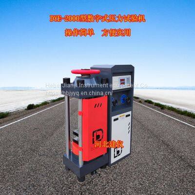200t electro-hydraulic pressure testing machine concrete press