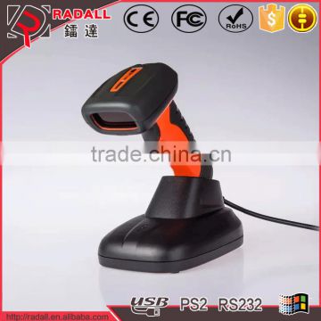 RD-6650AT IP67 rugged barcode scannerwater proof and quake proof auto induction 32 bit scanner PC tablet scanner