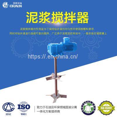 Crauntec бульдозер для нефтяных буровых растворов