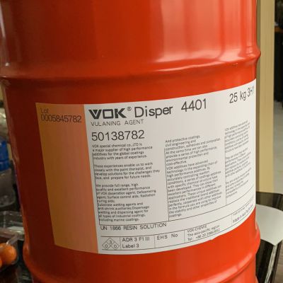 German technical background VOK-433 Leveling agent Prevent coated orange peel replaces Elementis  433