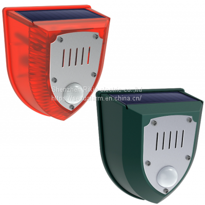 Solar Alarm Timing Human Body Induction Infrared Alarm Lamp(wechat:13510231336)