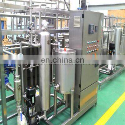 High efficient fruit juice pasteurizer