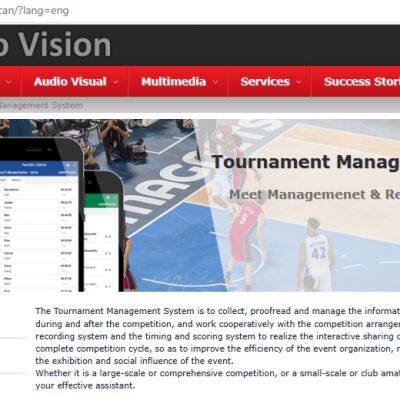 Tournament Management System