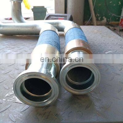 Ingersoll-Rand Air Compressor Spare Parts 100015579 Hose High Quality photo-6