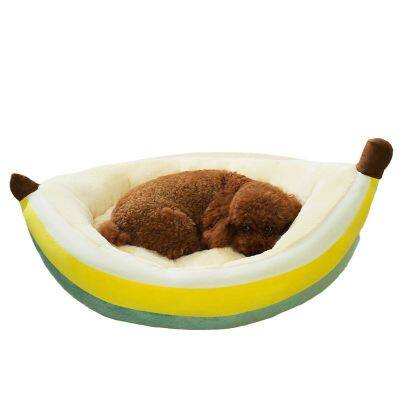 Meow Love Kennel Cat Kennel Pet Supplies Open Banana Kennel Thickened Four Seasons Universal Pet Kennel Winter Warm