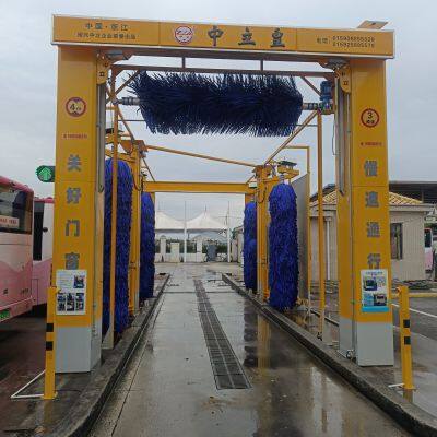 Channel Type Five Brush Car Washing Machine