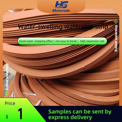 Water-swelling sealing strip, putty-type water-swelling sealing strip, rubber sealing strip for joint filling