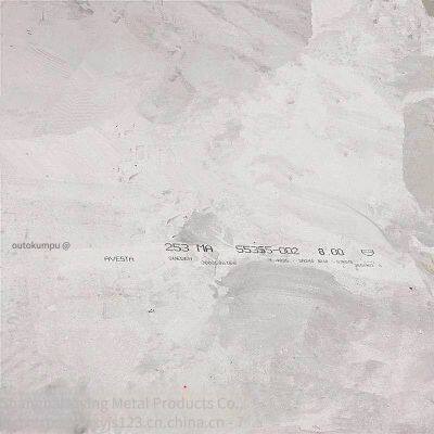 Shanghai Xiying Metal Supplies Domestic and Imported S30815 Stainless Steel Plates and 253ma Stainless Steel in Stock