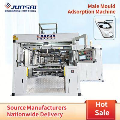 Мужская машина для адсорбции плесени