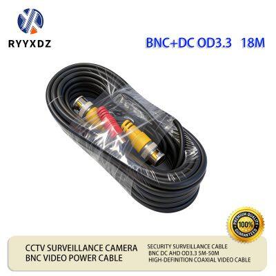 Bncdc Security Surveillance Camera Video Coaxial Cable, High-definition Closed-circuit Television System Power Supply Video Cable, Copper Core photo-1