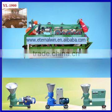 hot seller organic fertilizer pellet machine for sale