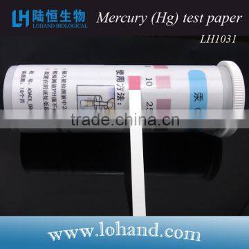 mercury(Hg) indicator testing paper