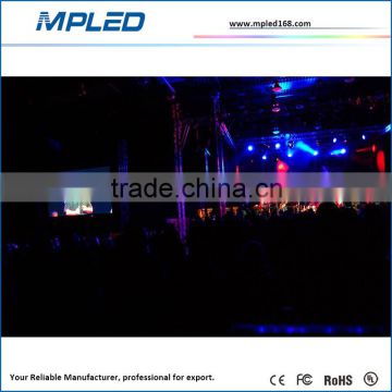 MPLED led display screen casing