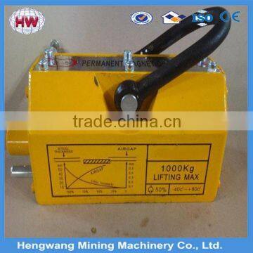 HW-CQZ 3000 permanent lifting magnet /Manual Lifting Magnet