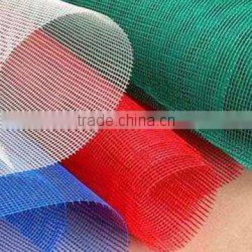 Fiberglass insect window screen