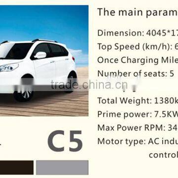 Modern electric car pure battery city green cars adult car