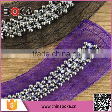 Beaded Neck Trim