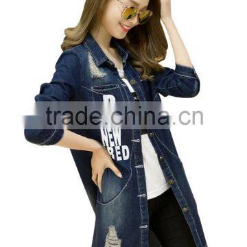 Denim Jacket Women's long jacket Ripped jacket LGJD-012