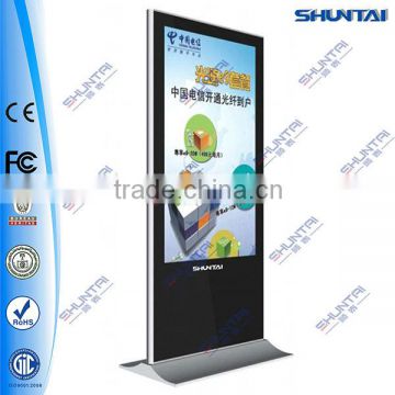 55 inch lcd outdoor touch screen monitor