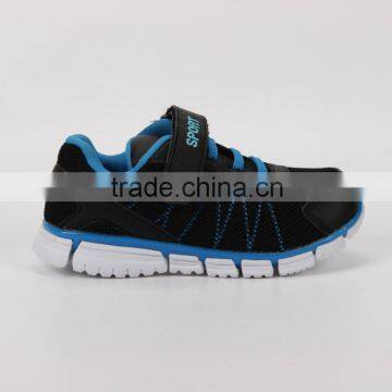 boys customized light jogging shoes