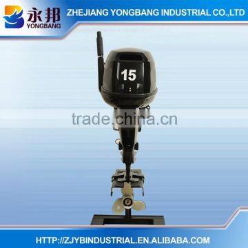 YAMABISI Good Quality YB-F15 BML 4 stroke 15HP Outboard Motor for sale made in China