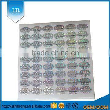 Customized Matte Sliver 3d Hologram Security Sticker Laser Printing photo-2