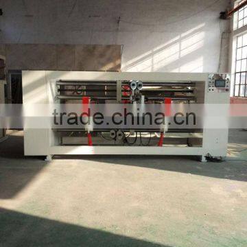 2 pieces stitching machine