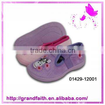 china wholesale market kids canvas shoes